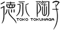 -Toko Tokunaga -